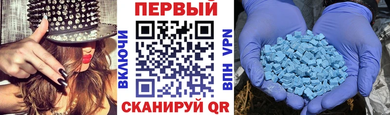 Амфетамин Premium Баймак