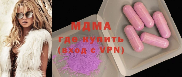 mdpv Заволжск