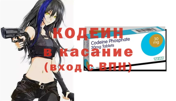 mdpv Заволжск