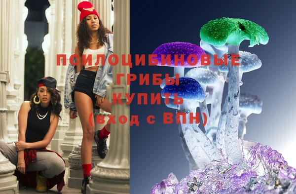 дурь Заволжье