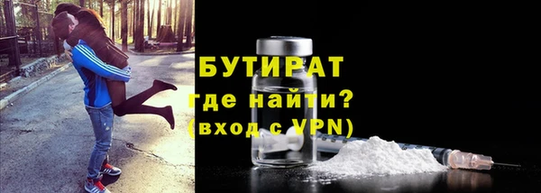 mdpv Заволжск