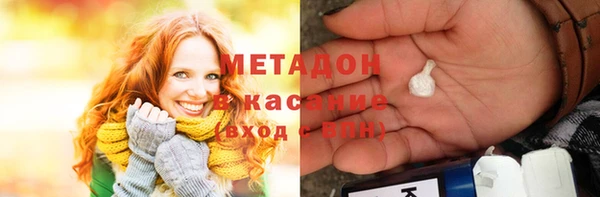 mdpv Заволжск