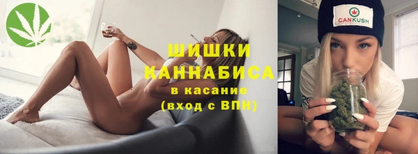 мдма Инсар