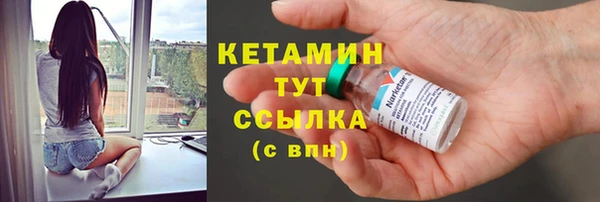молекула духа Иннополис