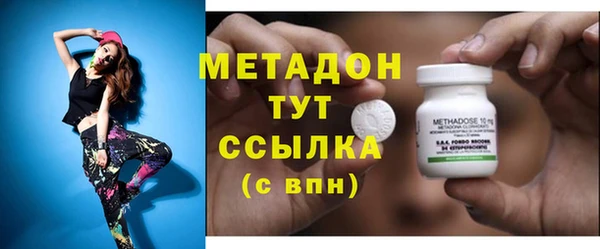 гашиш Заводоуковск