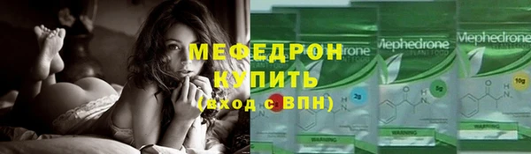 mdpv Заволжск
