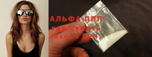гашиш Заводоуковск