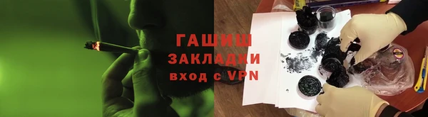 mdpv Заволжск
