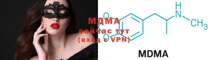 mdpv Заволжск