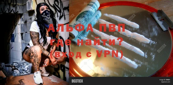 гашиш Елабуга