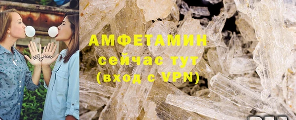 mdpv Заволжск