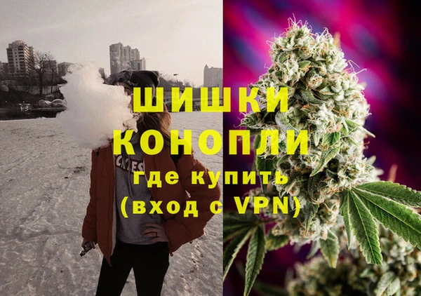 гашиш Заводоуковск