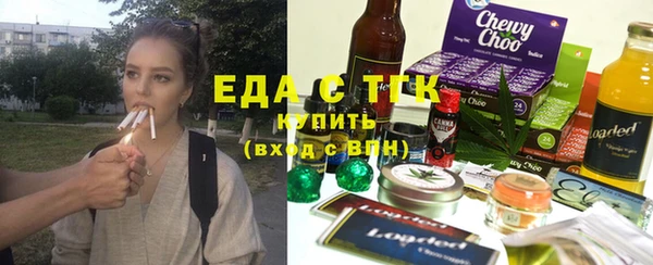 mdpv Заволжск