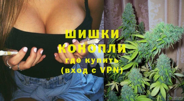 дурь Заволжье