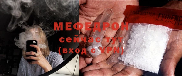 бошки Инта