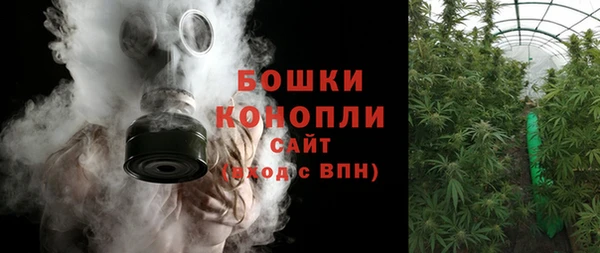 гашиш Заводоуковск
