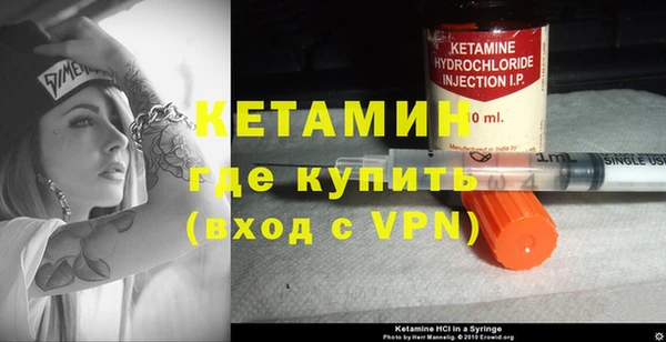гашиш Заводоуковск