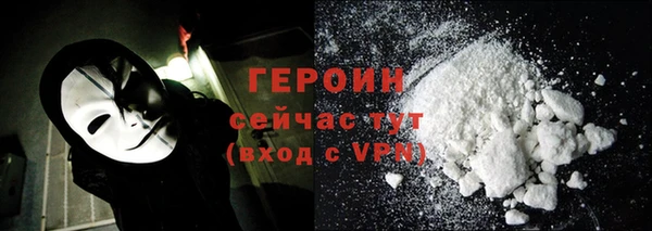 гашиш Заводоуковск