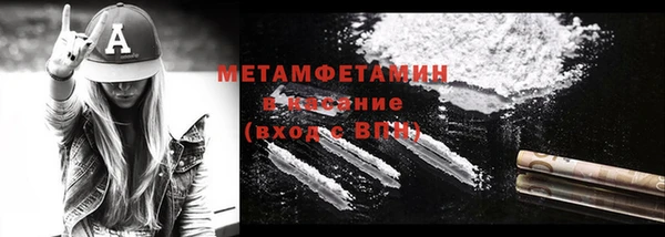 дурь Заволжье