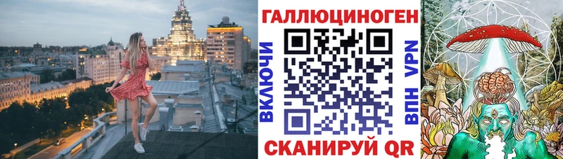 Купить закладки  Баймак  Псилоцибиновые грибы мицелий 